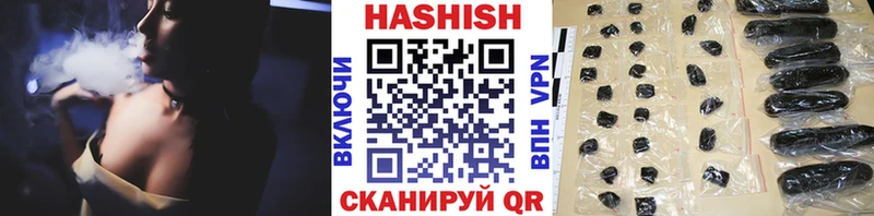 Как найти наркотики Таганрог NBOMe  mega рабочий сайт  Мефедрон  Cocaine  СК 