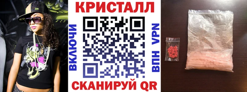 Амфетамин 97%  магазин продажи   Таганрог 