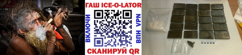 цена наркотик  Таганрог  shop формула  ГАШИШ AMNESIA HAZE 