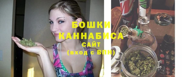 мефедрон мука Лихославль
