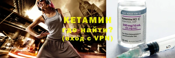 мдпв Магадан