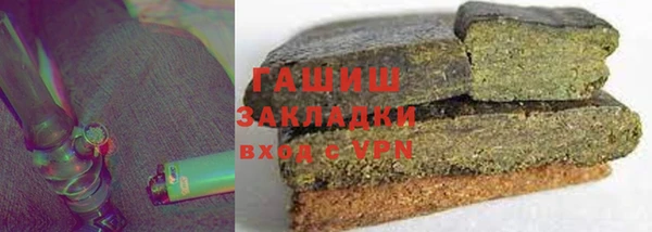 винт Лиски