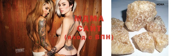 мдпв Магадан