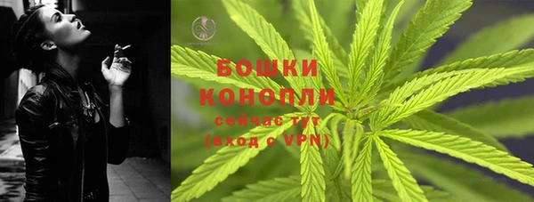мефедрон мука Лихославль