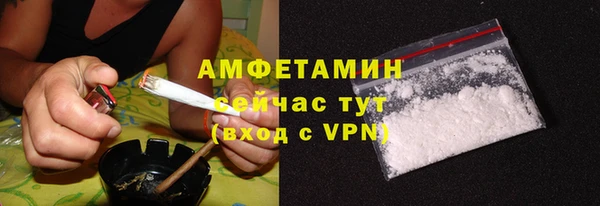 гашик Липки
