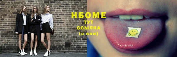 гашик Липки