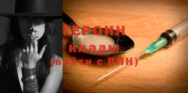 винт Лиски