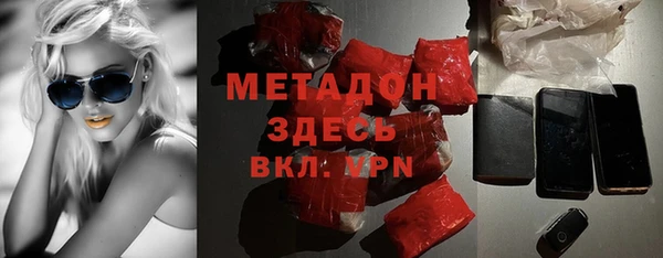 винт Лиски