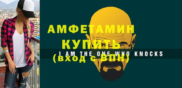 винт Лиски