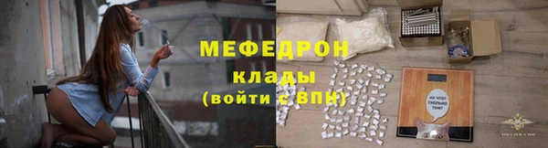 гашик Липки