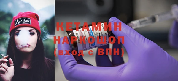 MDMA Магас