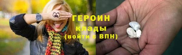 винт Лиски