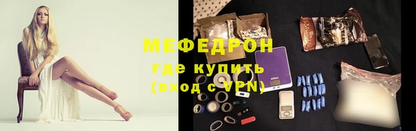 дживик Майский