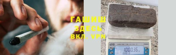 винт Лиски