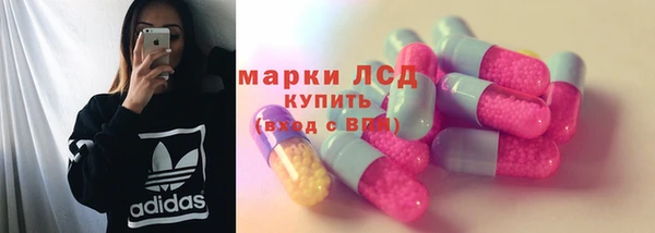 винт Лиски