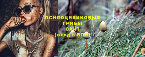 мефедрон мука Лихославль