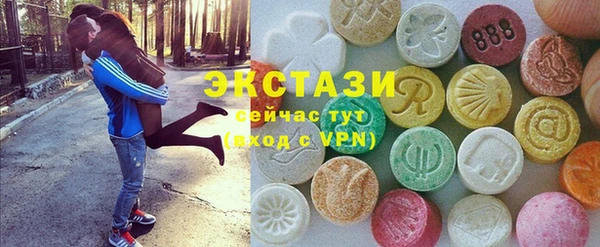 гашик Липки