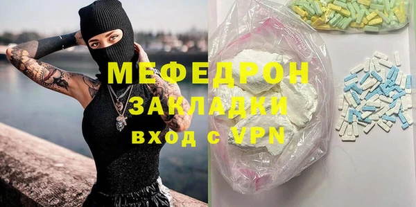 гашик Липки