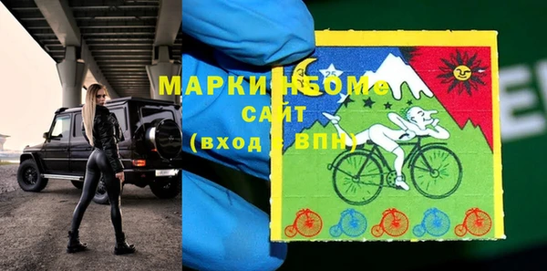 винт Лиски