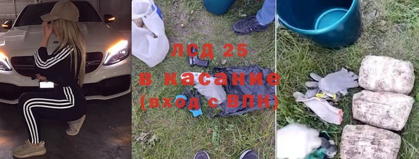 мдпв Магадан
