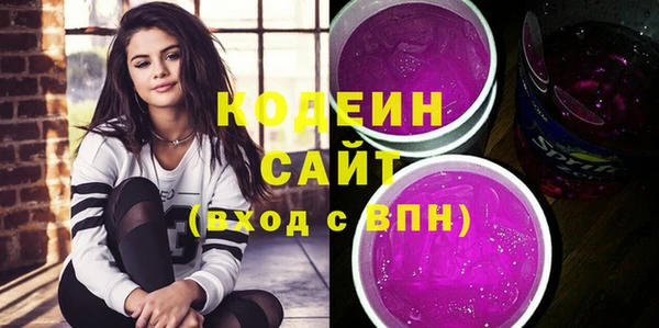 MDMA Магас