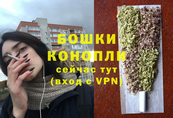 мефедрон мука Лихославль