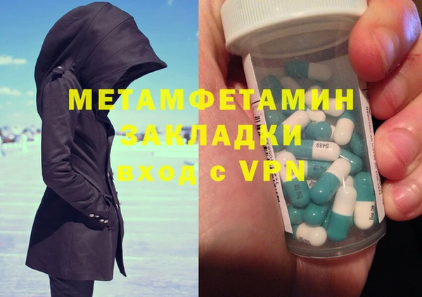 винт Лиски