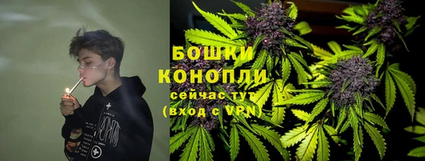 мефедрон мука Лихославль