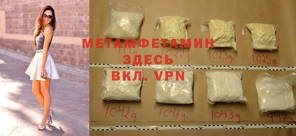винт Лиски