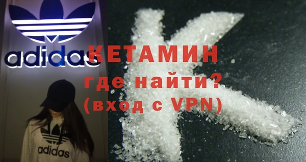 дживик Майский