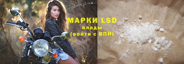 мдпв Магадан