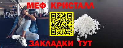 кокаин Рязань