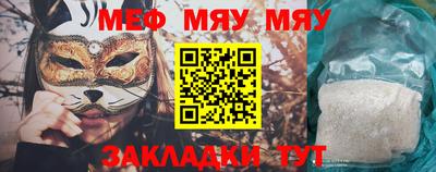 марихуана Рыбинск