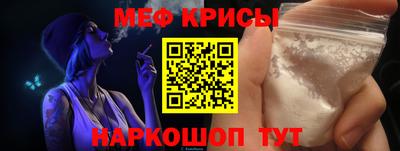 a pvp Рузаевка
