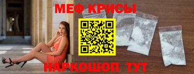 кокаин Рязань