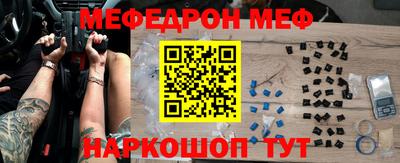 кокаин Рязань