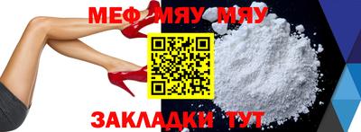 марихуана Рыбинск