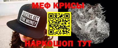 a pvp Рузаевка