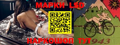 a pvp Рузаевка