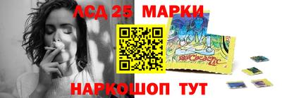марихуана Рыбинск