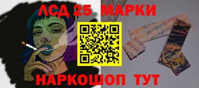 кокаин Рязань