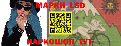 марихуана Рыбинск