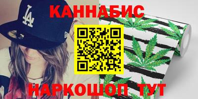 кокаин Рязань