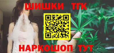 a pvp Рузаевка