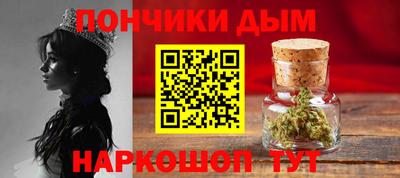 a pvp Рузаевка