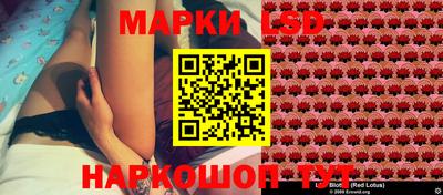 a pvp Рузаевка
