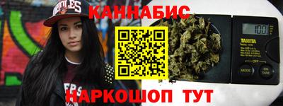 a pvp Рузаевка
