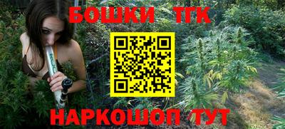 кокаин Рязань