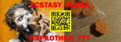 кокаин Рязань