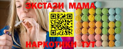 кокаин Рязань